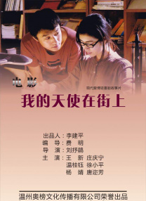 黑人gay粗大